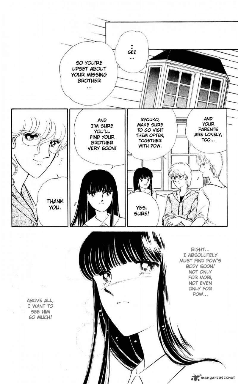 Ryoukos Case Book Of Spirits 9 54