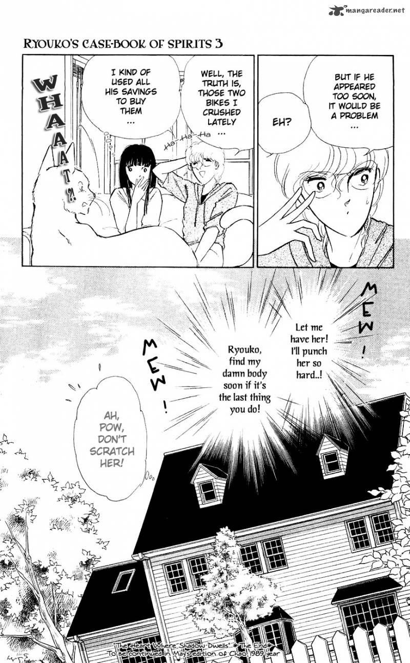 Ryoukos Case Book Of Spirits 9 55