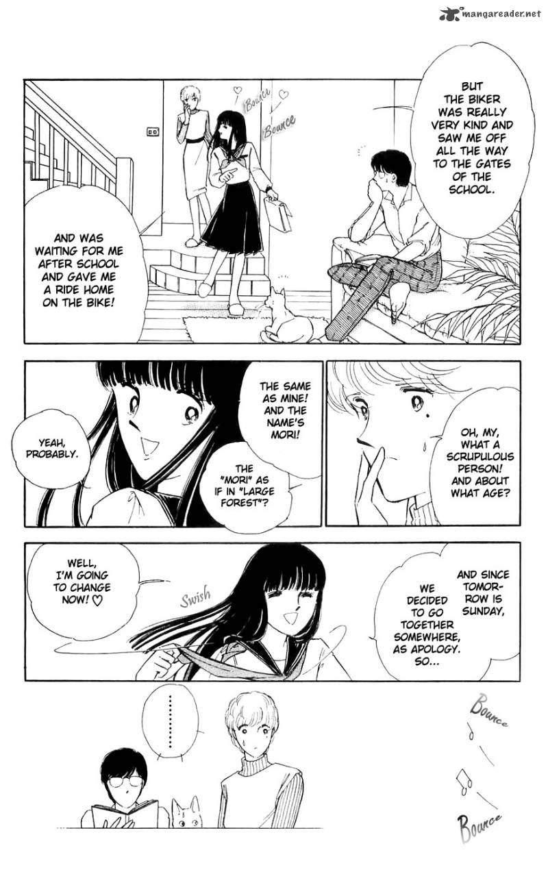 Ryoukos Case Book Of Spirits 9 9
