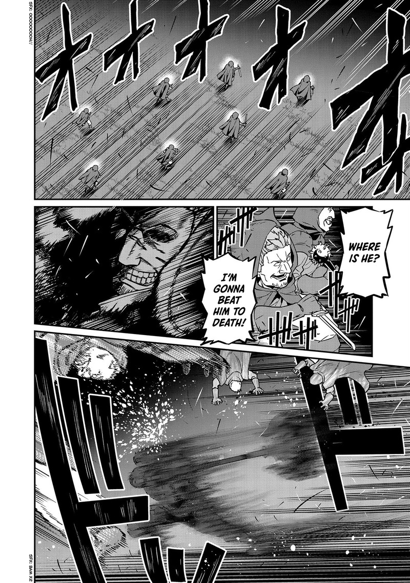 Ryoumin 0 Nin Start No Henkyou Ryoushusama 10 11