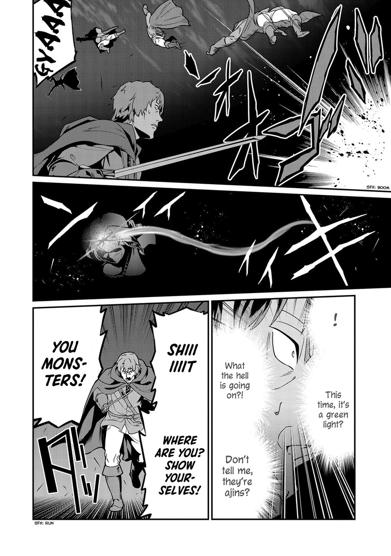 Ryoumin 0 Nin Start No Henkyou Ryoushusama 10 13