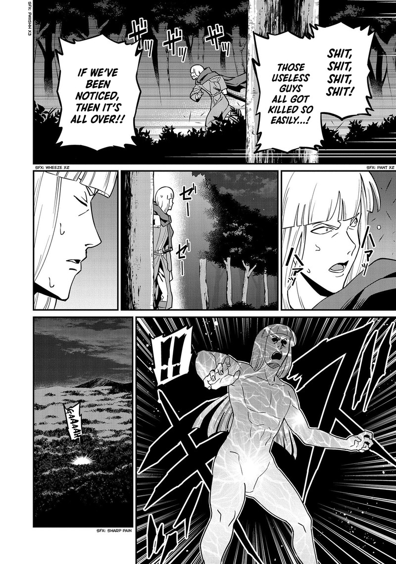 Ryoumin 0 Nin Start No Henkyou Ryoushusama 10 17