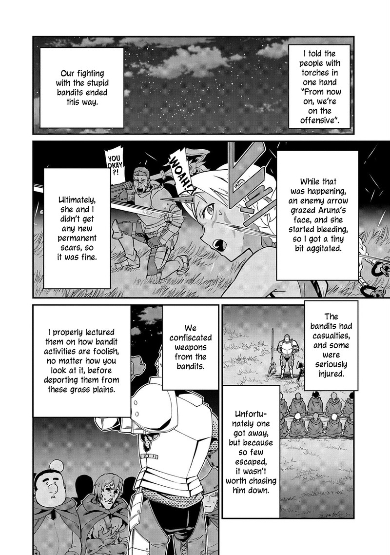 Ryoumin 0 Nin Start No Henkyou Ryoushusama 10 19