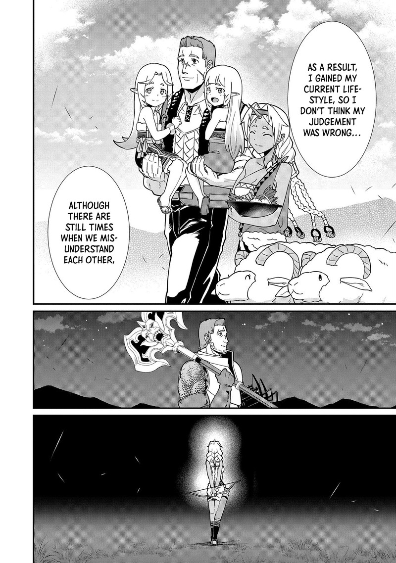 Ryoumin 0 Nin Start No Henkyou Ryoushusama 10 25
