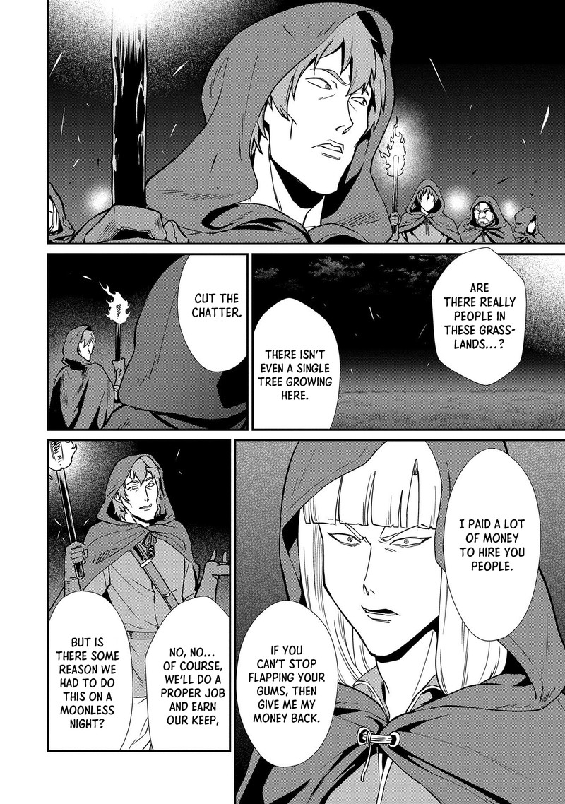 Ryoumin 0 Nin Start No Henkyou Ryoushusama 10 3