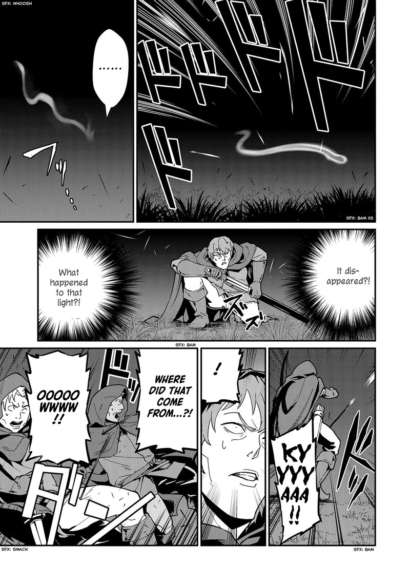 Ryoumin 0 Nin Start No Henkyou Ryoushusama 10 8