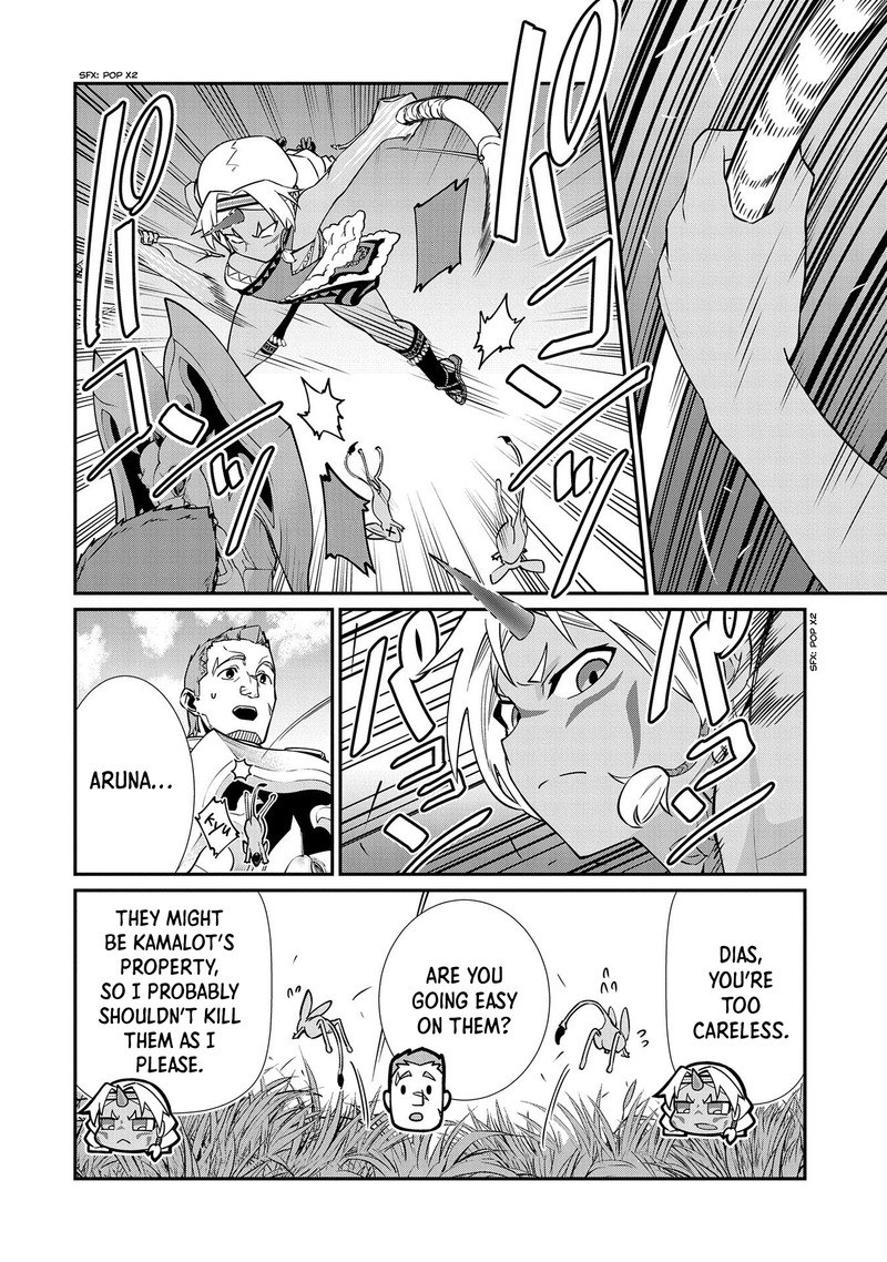 Ryoumin 0 Nin Start No Henkyou Ryoushusama 12 15