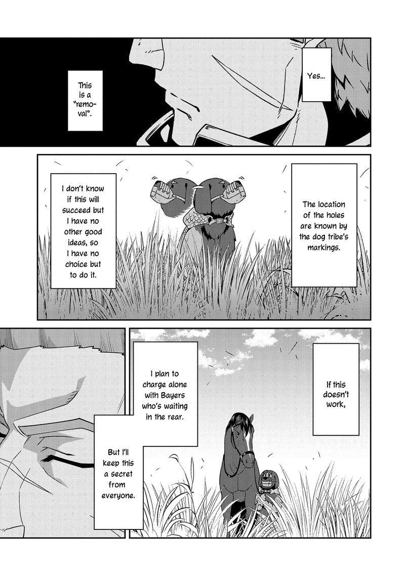 Ryoumin 0 Nin Start No Henkyou Ryoushusama 18 27