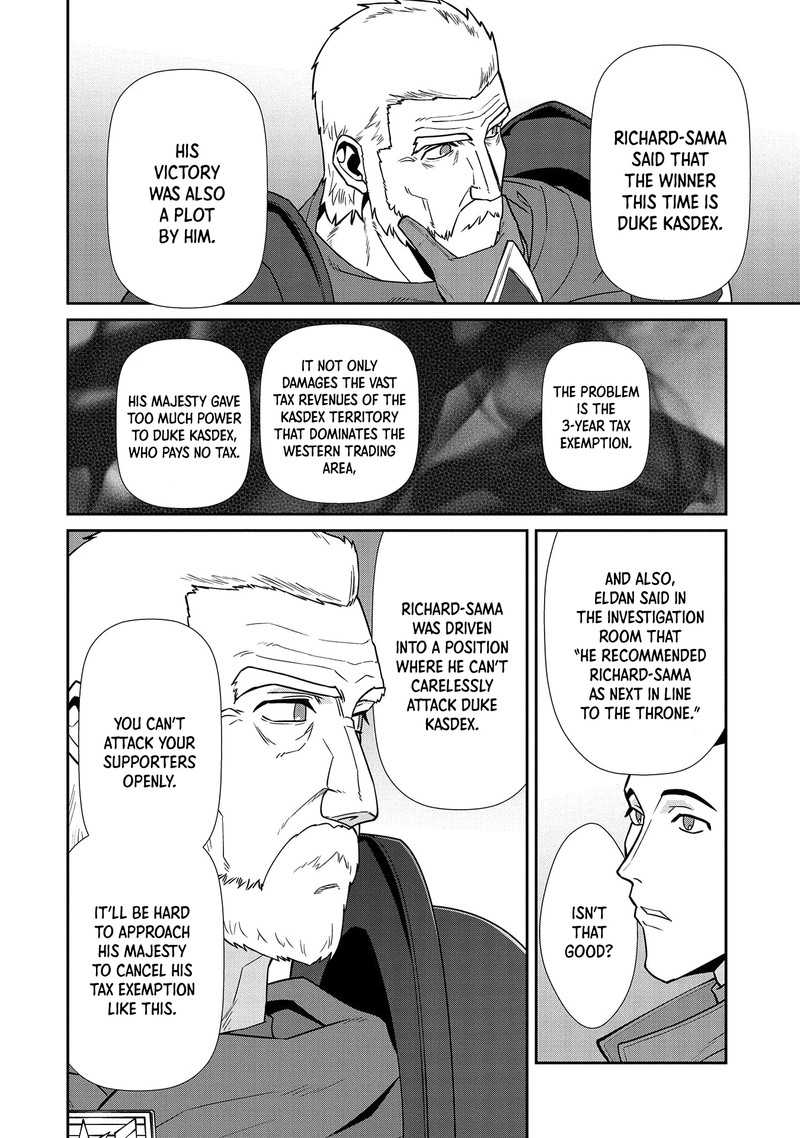 Ryoumin 0 Nin Start No Henkyou Ryoushusama 20 24