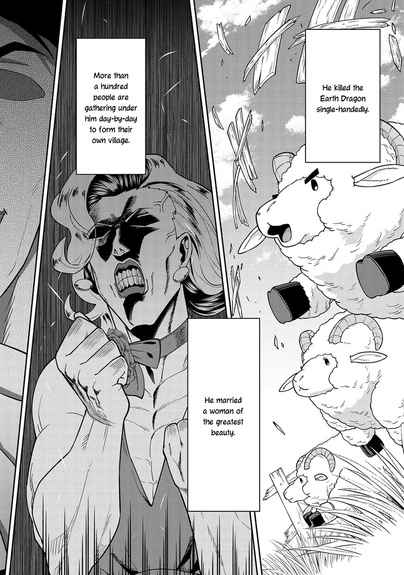 Ryoumin 0 Nin Start No Henkyou Ryoushusama 20 26