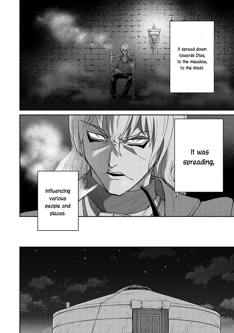 Ryoumin 0 Nin Start No Henkyou Ryoushusama 20 28