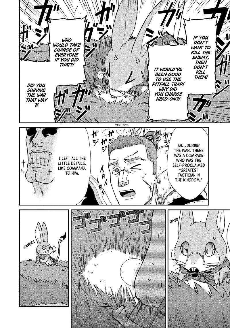 Ryoumin 0 Nin Start No Henkyou Ryoushusama 20 4
