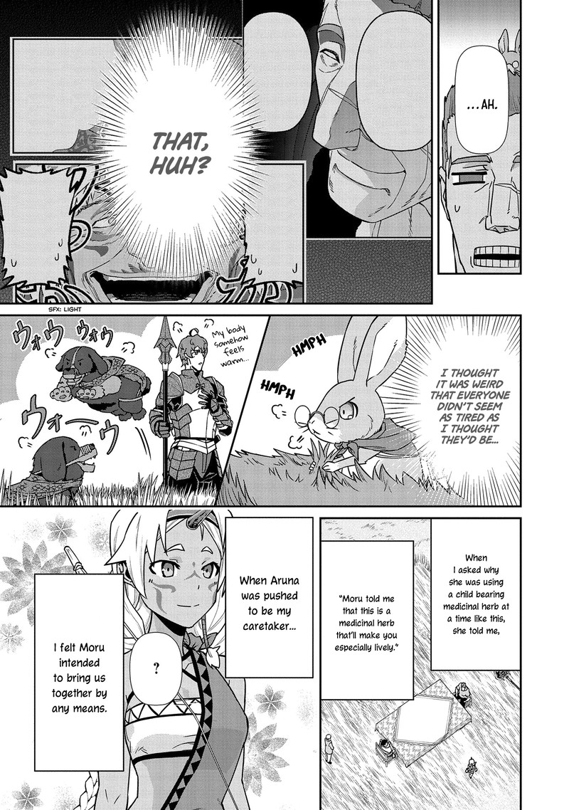 Ryoumin 0 Nin Start No Henkyou Ryoushusama 20 9