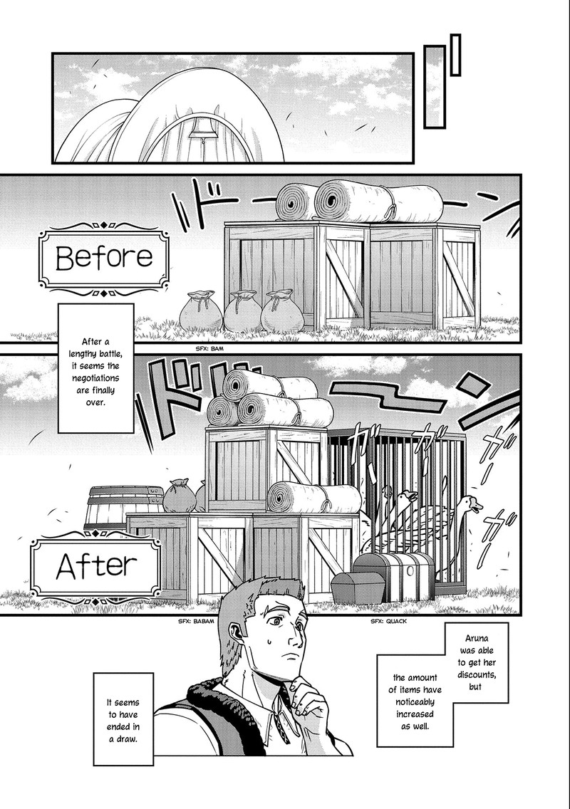 Ryoumin 0 Nin Start No Henkyou Ryoushusama 21 24