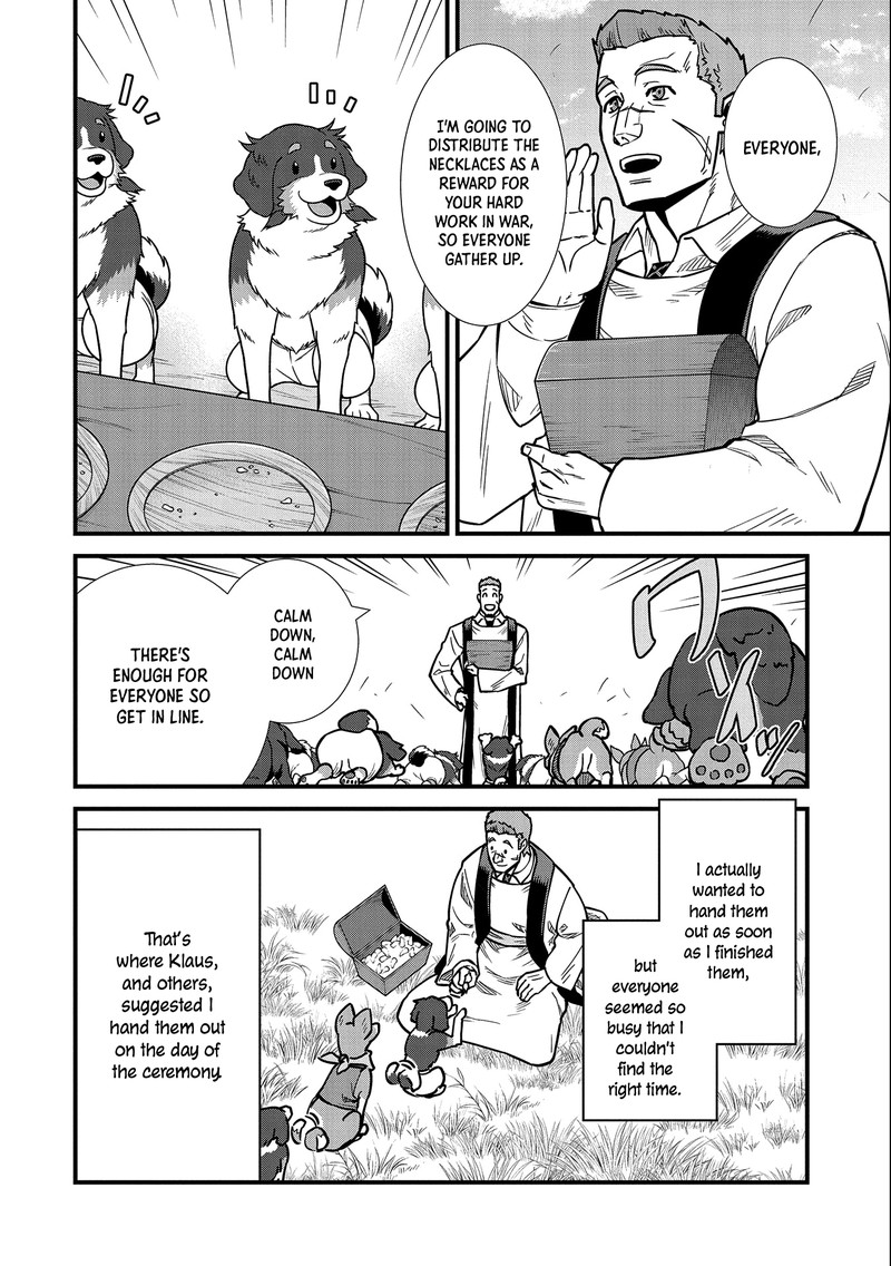 Ryoumin 0 Nin Start No Henkyou Ryoushusama 24 24