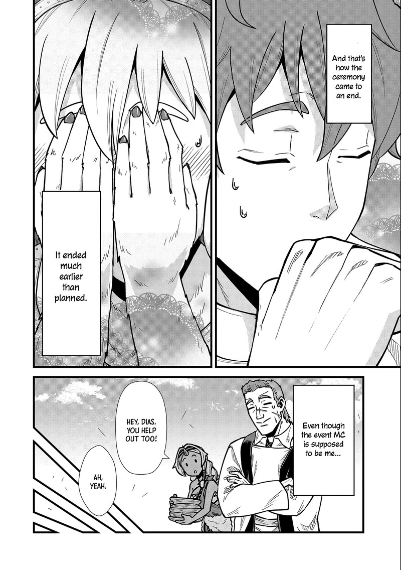 Ryoumin 0 Nin Start No Henkyou Ryoushusama 24 30