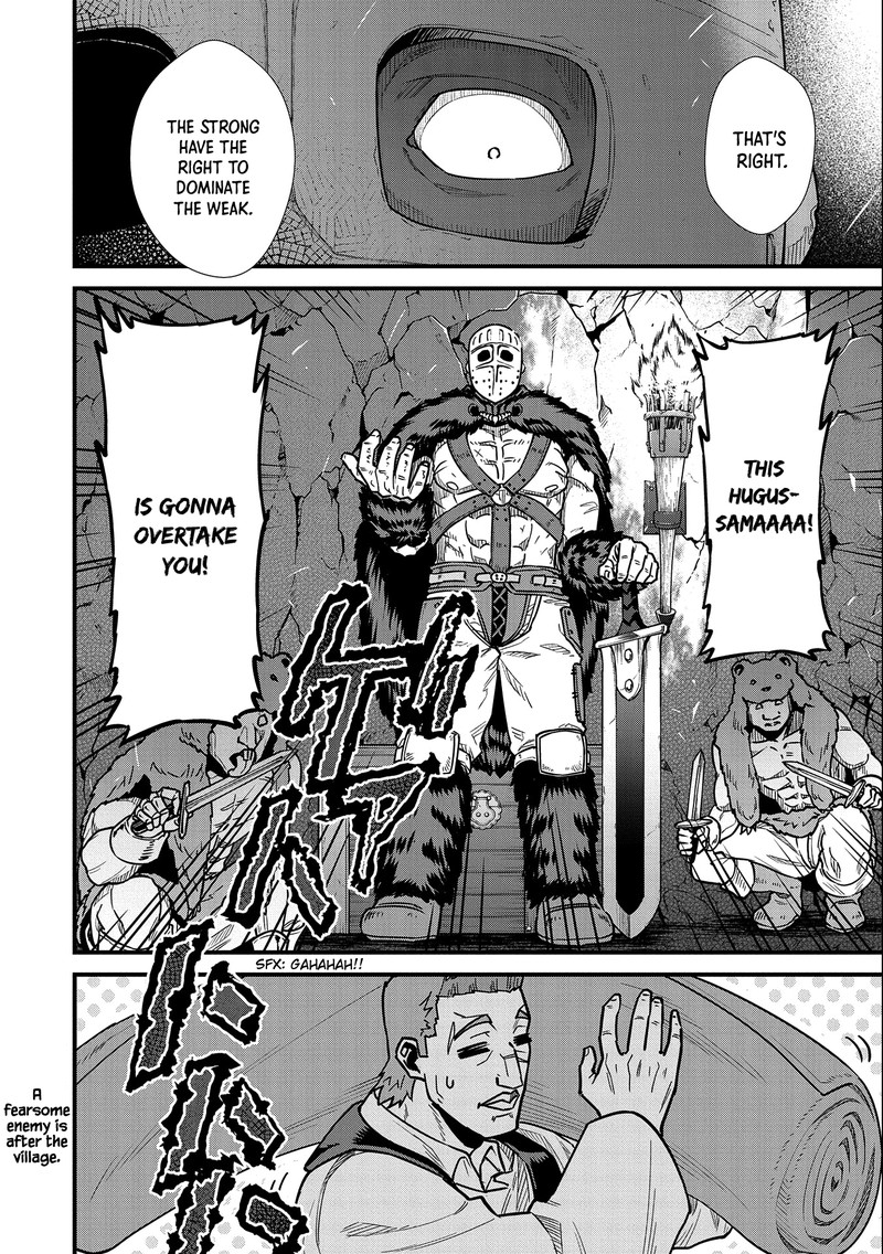 Ryoumin 0 Nin Start No Henkyou Ryoushusama 24 32
