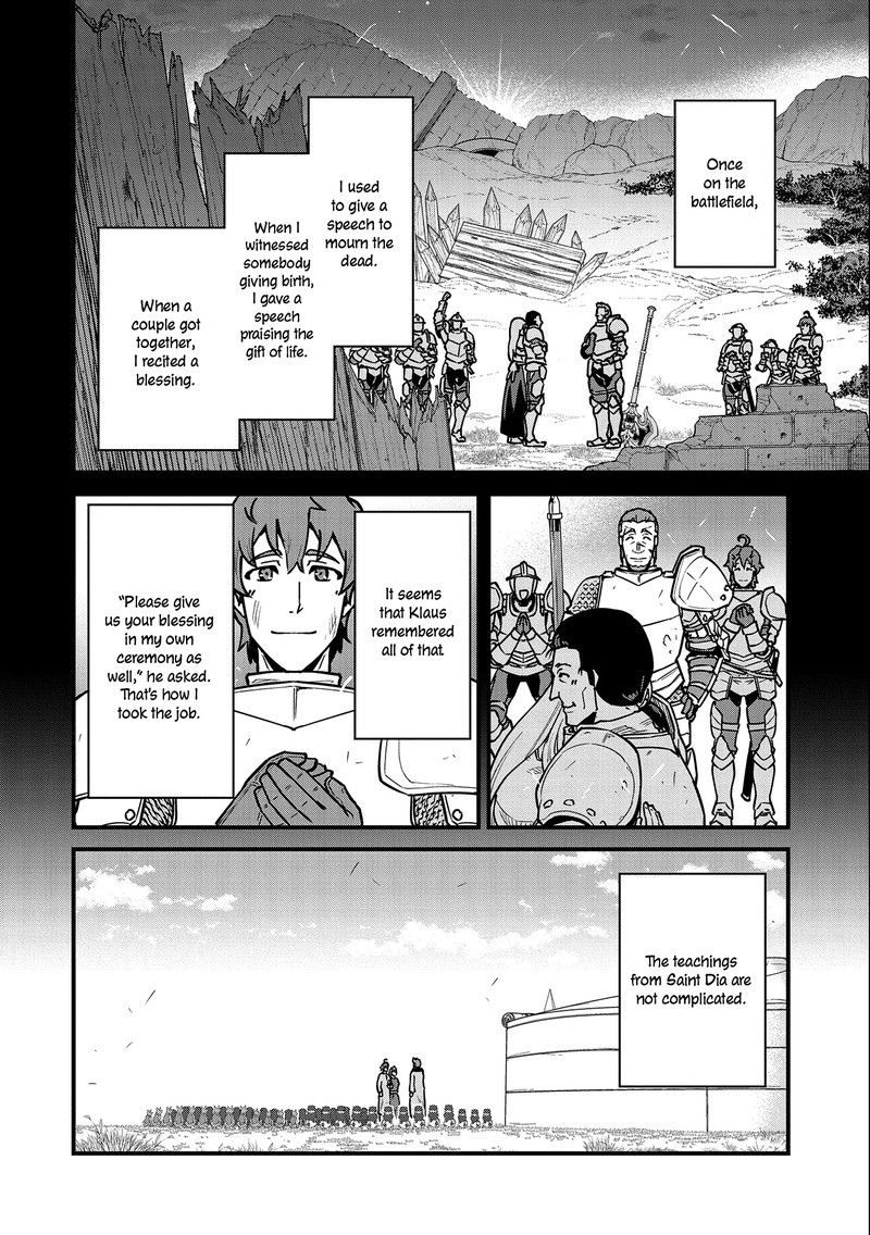 Ryoumin 0 Nin Start No Henkyou Ryoushusama 24 6