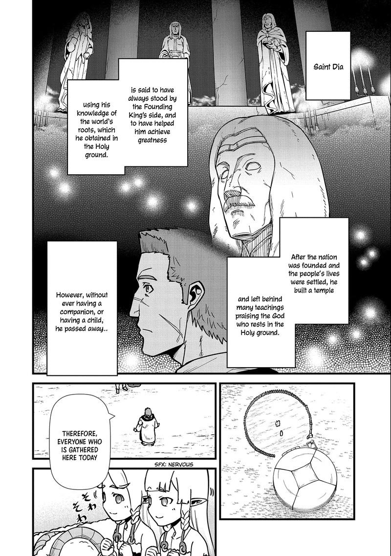 Ryoumin 0 Nin Start No Henkyou Ryoushusama 24 8