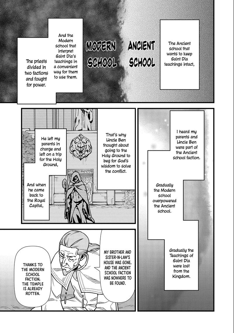 Ryoumin 0 Nin Start No Henkyou Ryoushusama 25 29