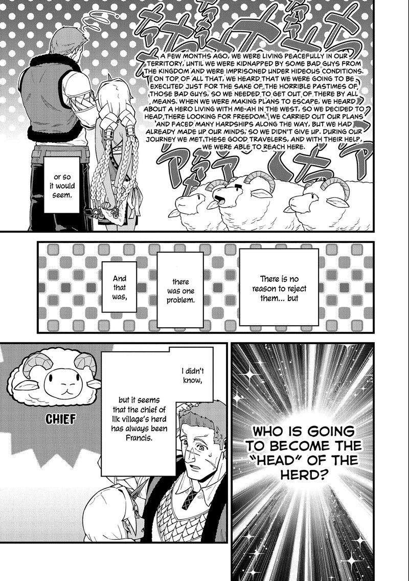 Ryoumin 0 Nin Start No Henkyou Ryoushusama 26 17