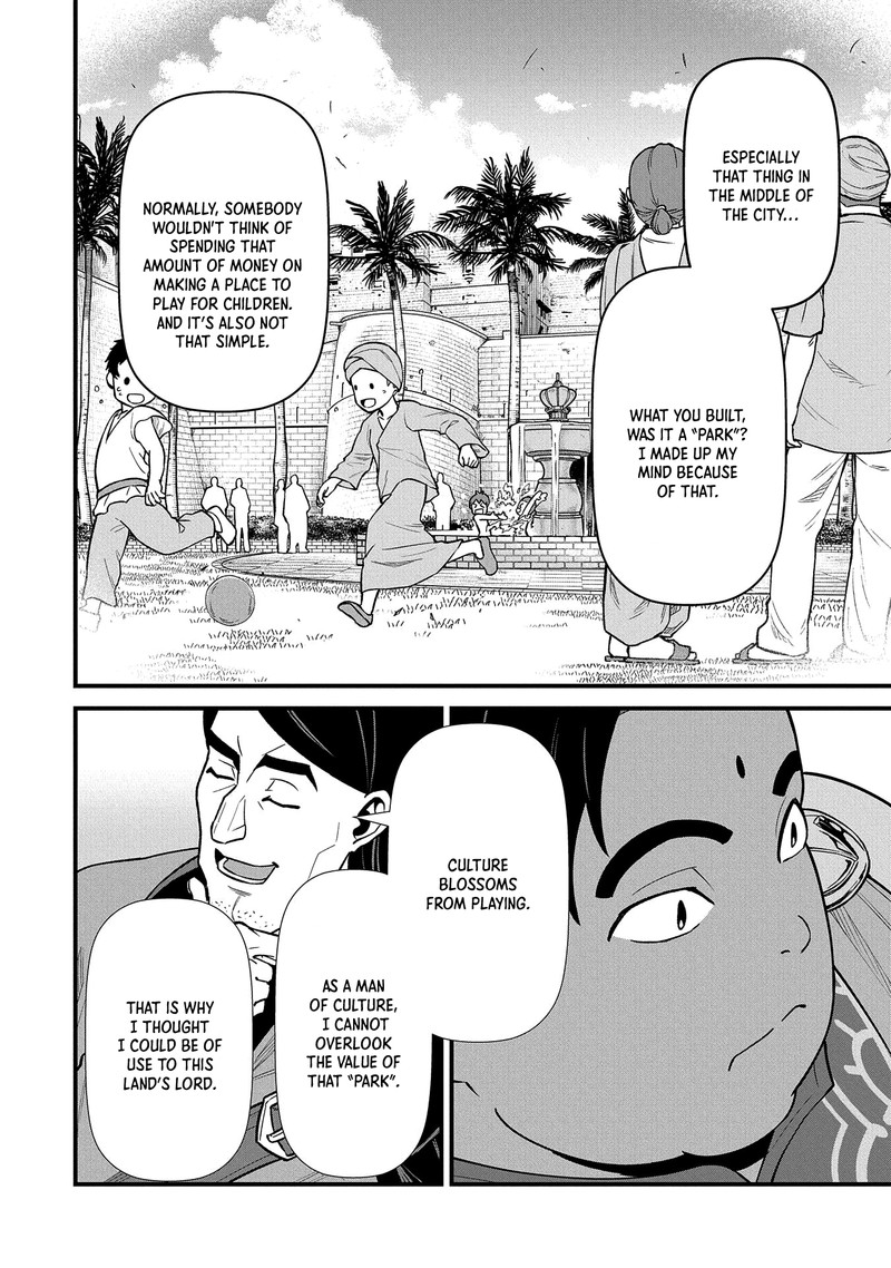 Ryoumin 0 Nin Start No Henkyou Ryoushusama 27 11