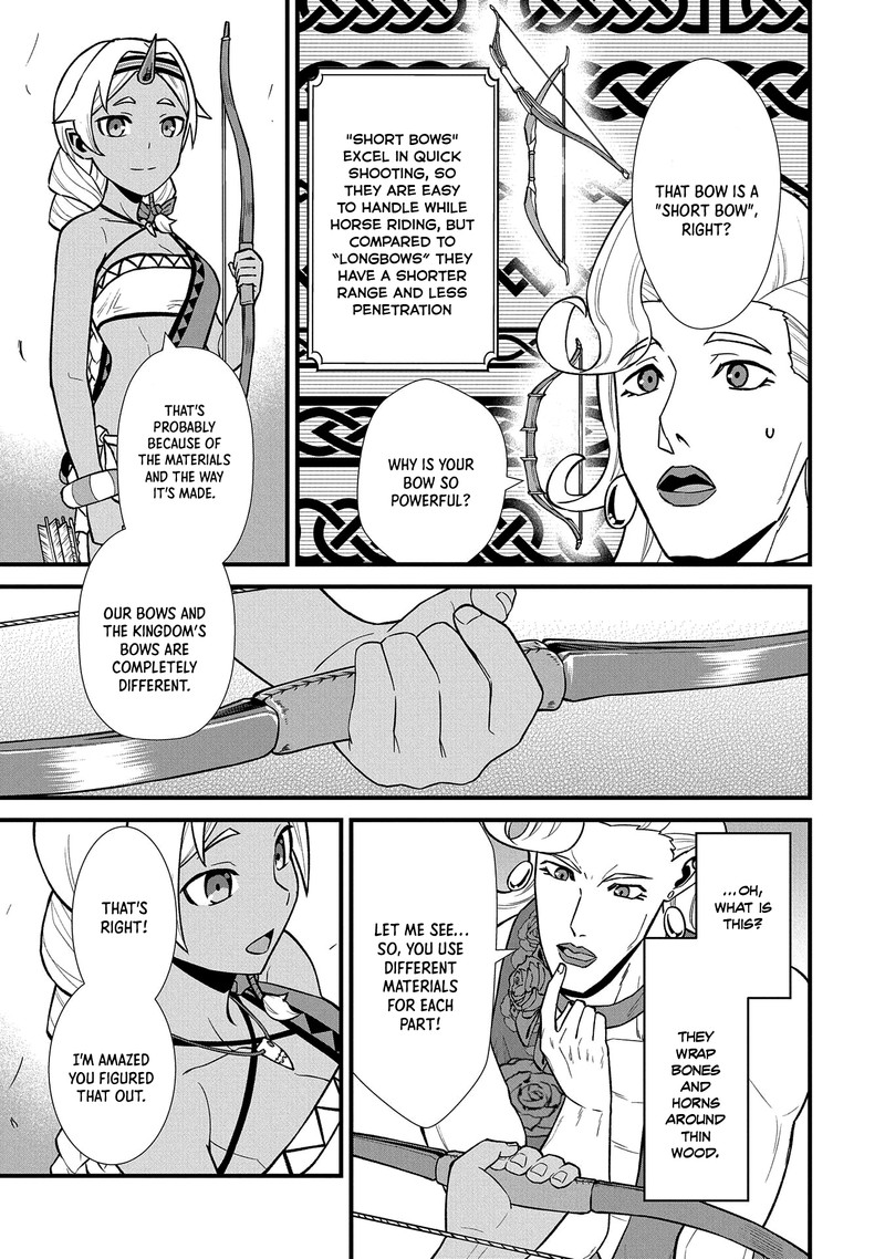 Ryoumin 0 Nin Start No Henkyou Ryoushusama 27 27