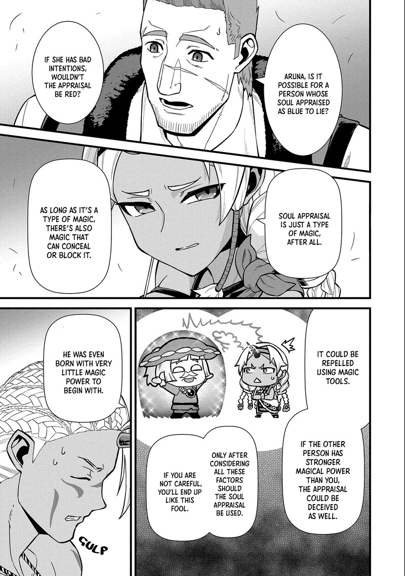 Ryoumin 0 Nin Start No Henkyou Ryoushusama 28 14