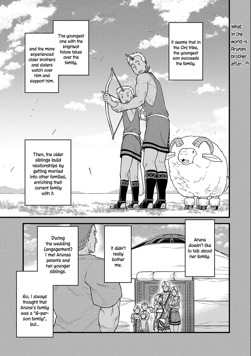 Ryoumin 0 Nin Start No Henkyou Ryoushusama 28 2