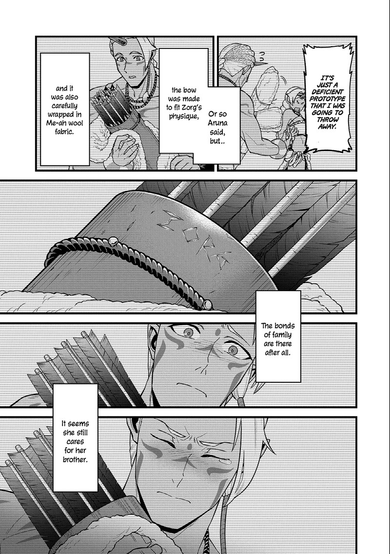 Ryoumin 0 Nin Start No Henkyou Ryoushusama 28 20