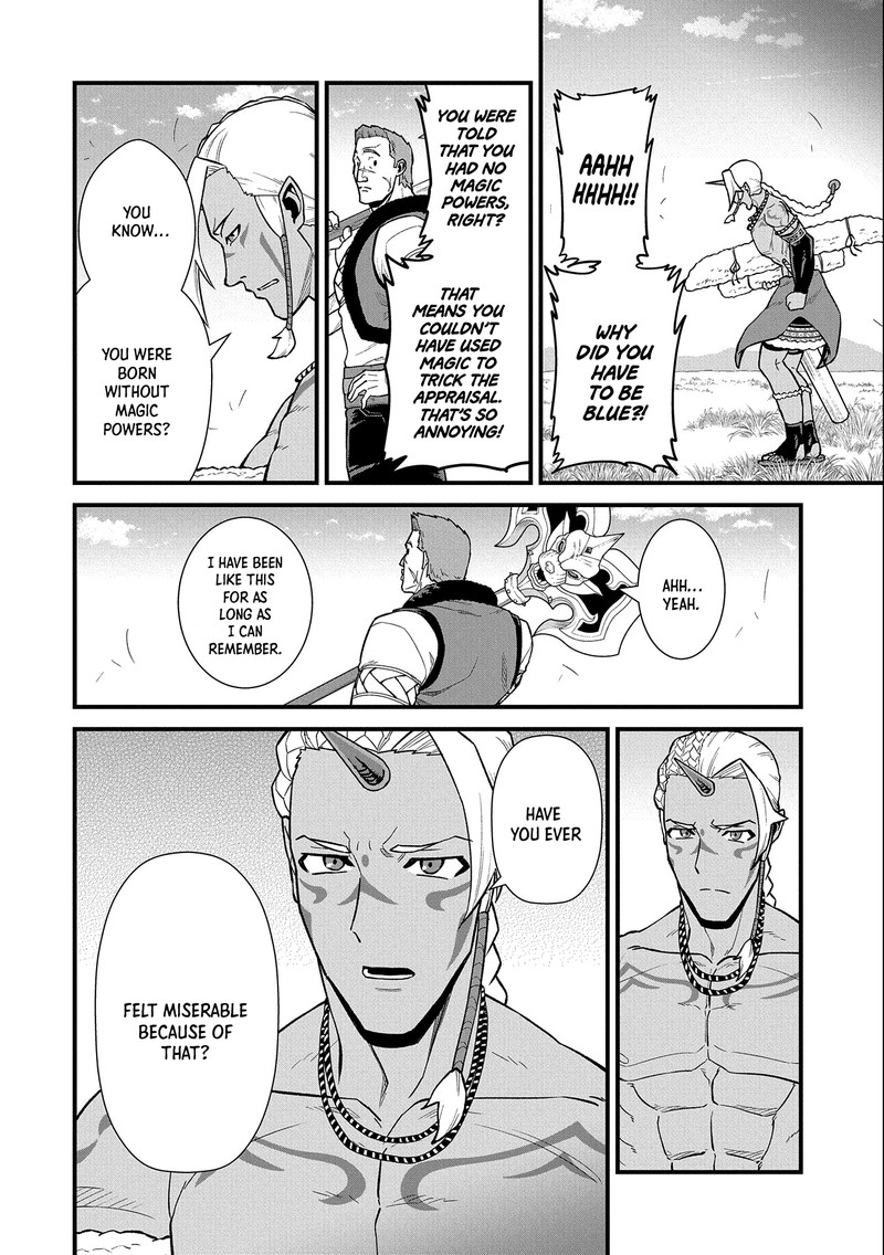 Ryoumin 0 Nin Start No Henkyou Ryoushusama 28 21