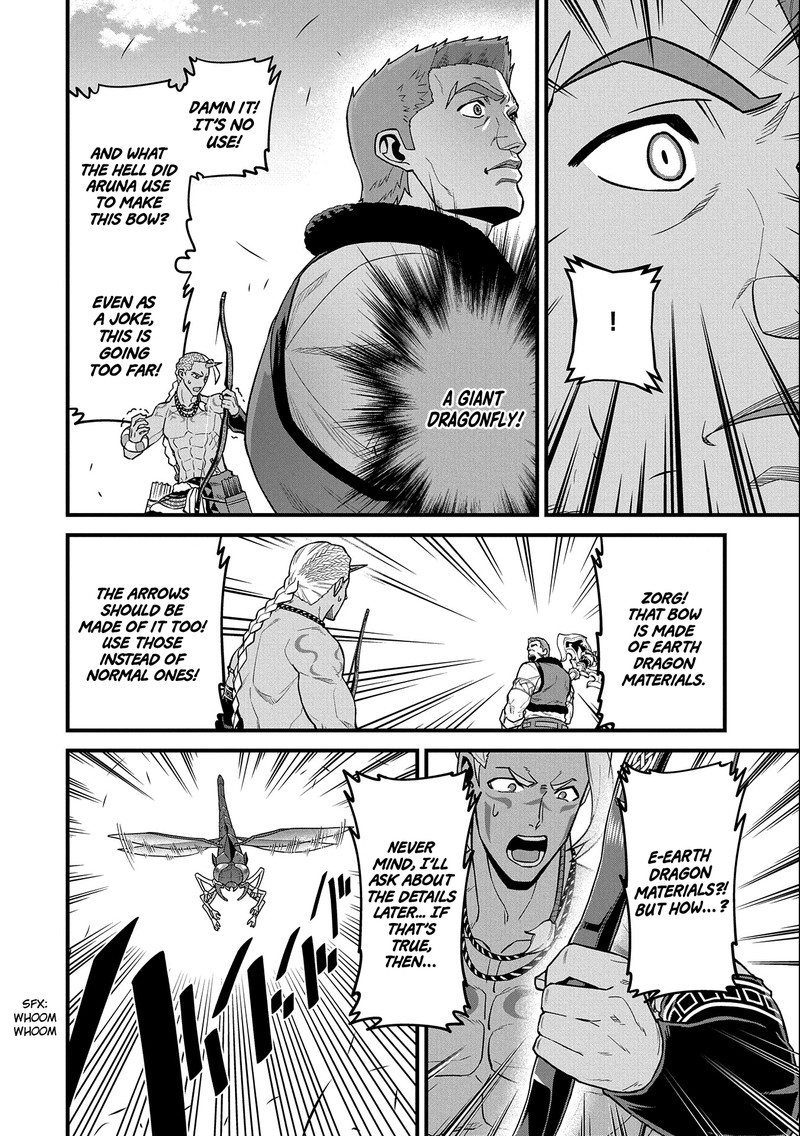 Ryoumin 0 Nin Start No Henkyou Ryoushusama 28 28