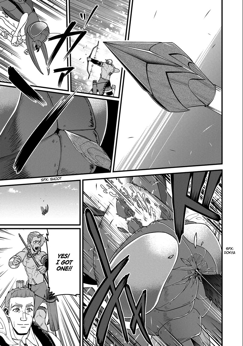 Ryoumin 0 Nin Start No Henkyou Ryoushusama 28 29