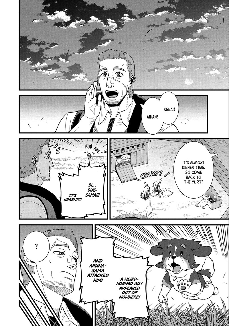 Ryoumin 0 Nin Start No Henkyou Ryoushusama 28 3