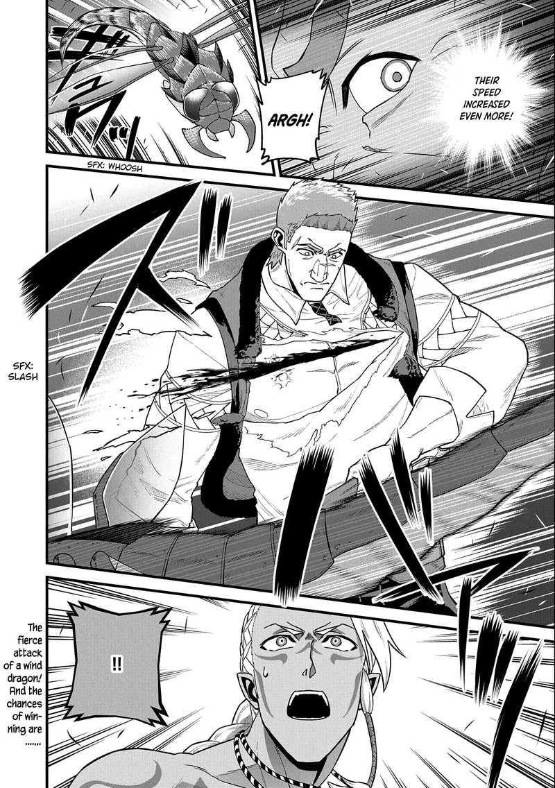 Ryoumin 0 Nin Start No Henkyou Ryoushusama 28 32