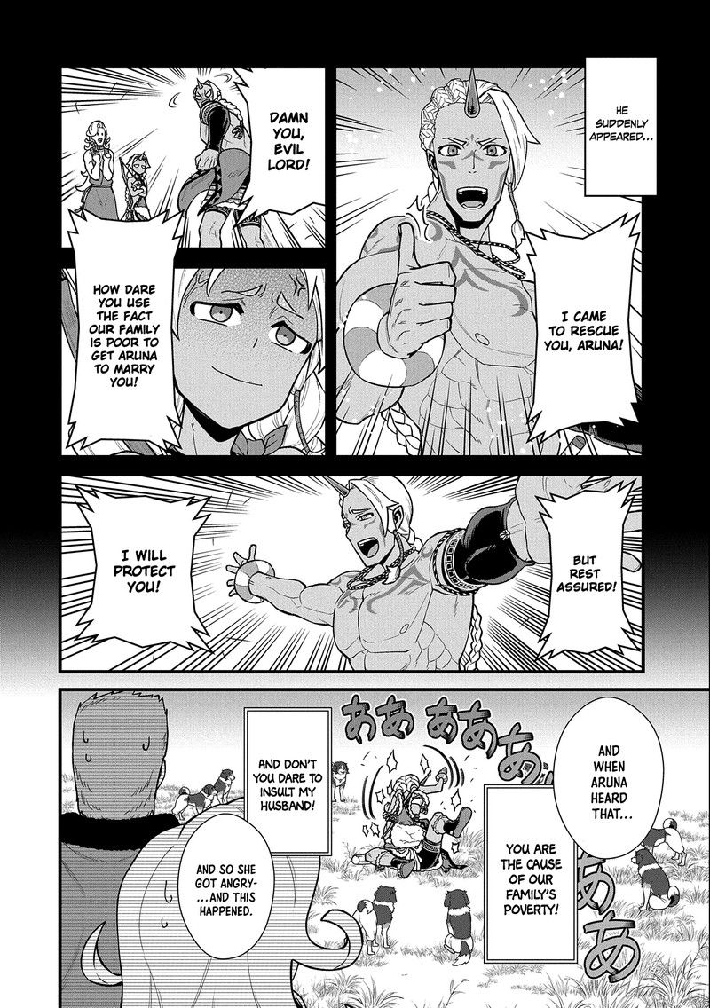 Ryoumin 0 Nin Start No Henkyou Ryoushusama 28 5