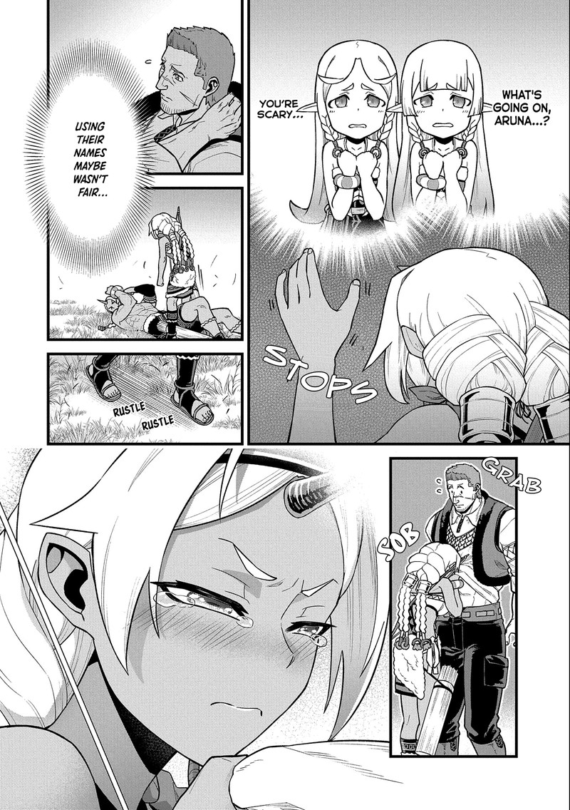 Ryoumin 0 Nin Start No Henkyou Ryoushusama 28 7