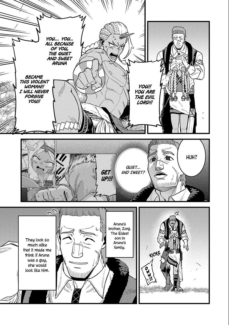 Ryoumin 0 Nin Start No Henkyou Ryoushusama 28 8