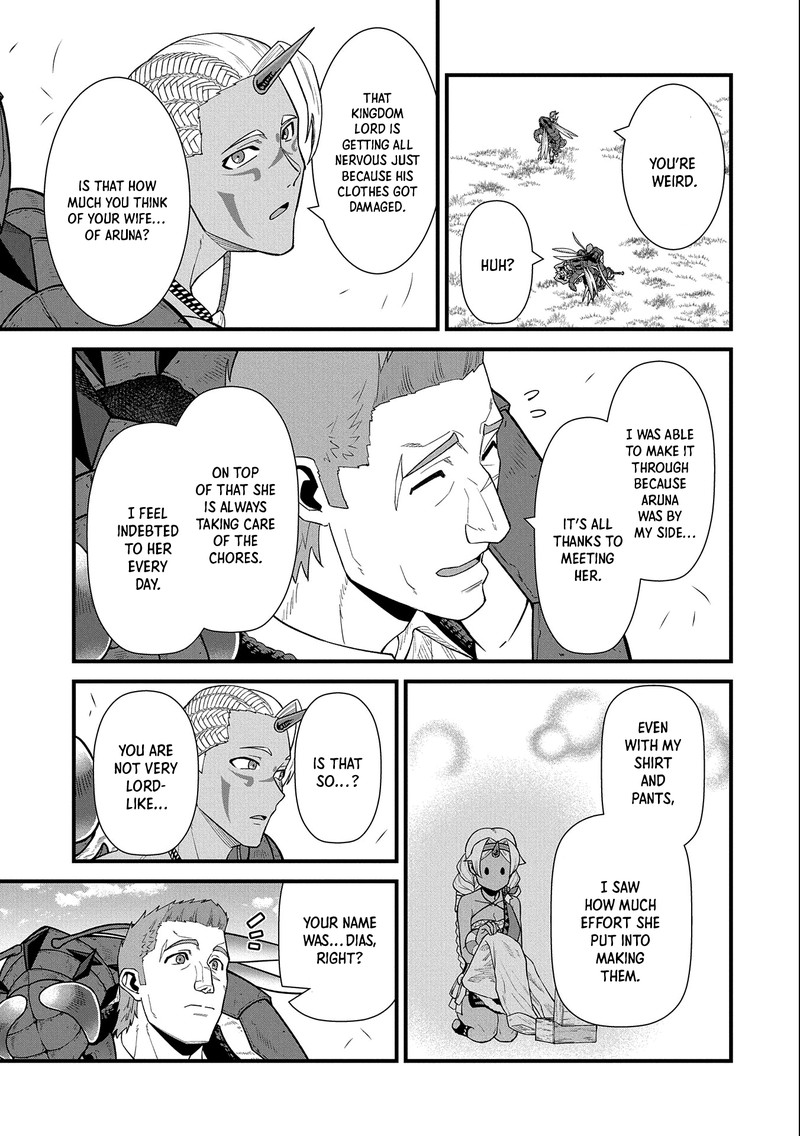 Ryoumin 0 Nin Start No Henkyou Ryoushusama 29 17
