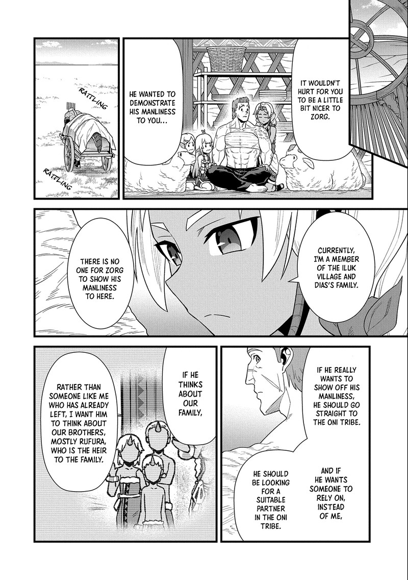 Ryoumin 0 Nin Start No Henkyou Ryoushusama 29 20