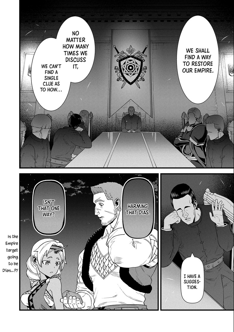 Ryoumin 0 Nin Start No Henkyou Ryoushusama 29 31
