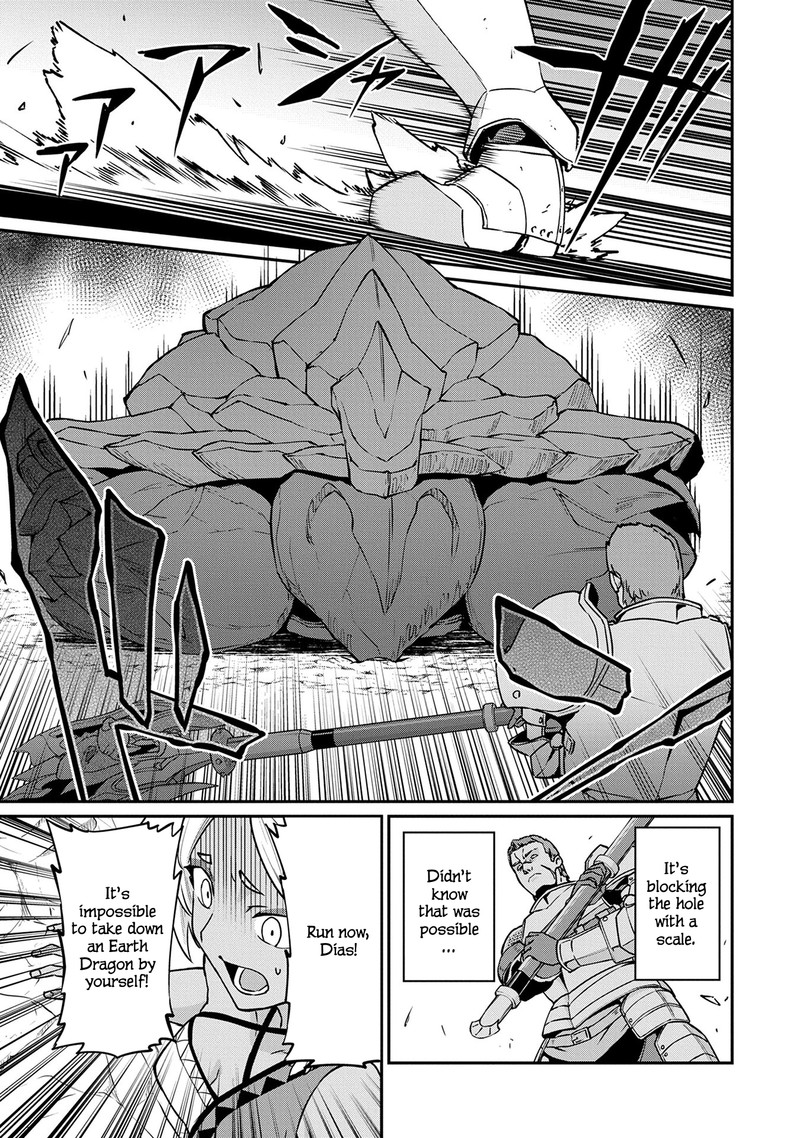 Ryoumin 0 Nin Start No Henkyou Ryoushusama 3 11