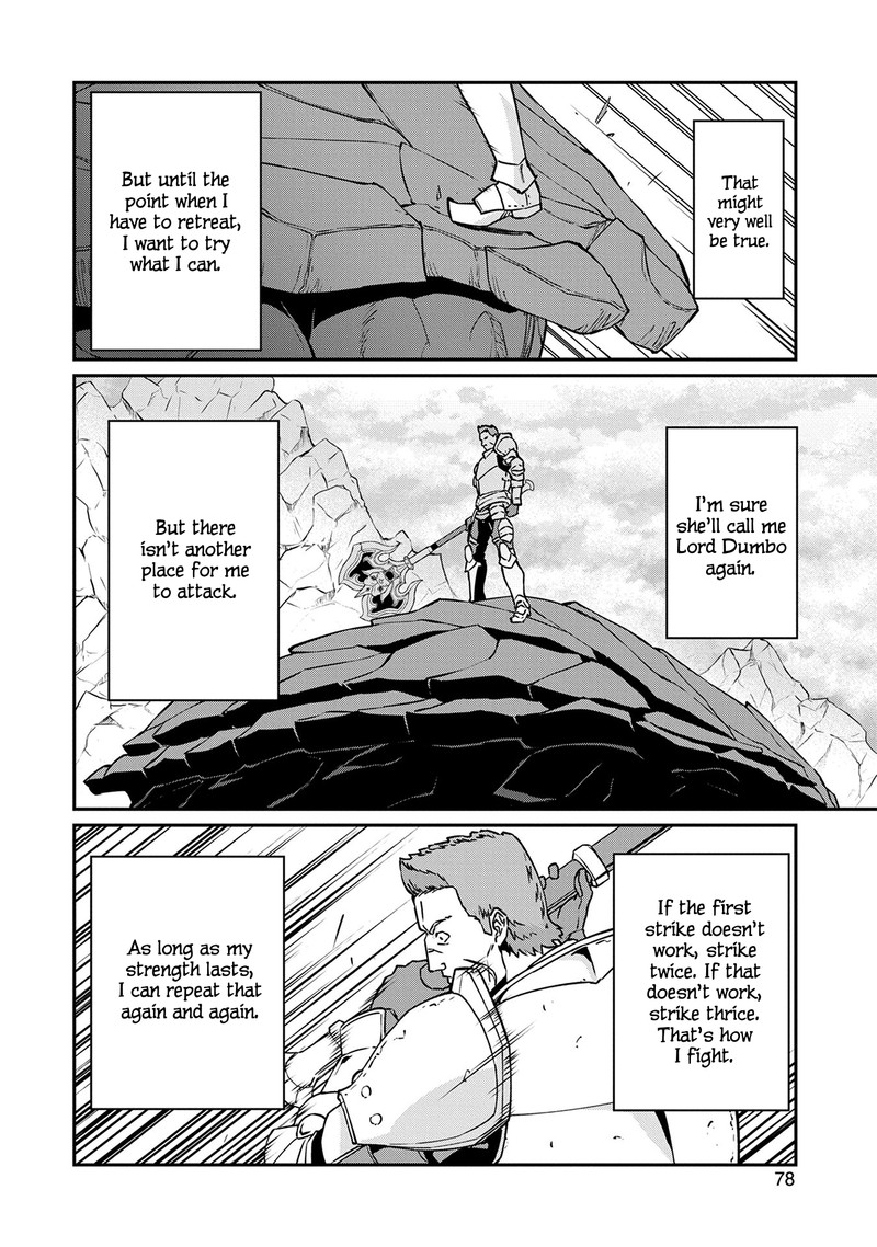 Ryoumin 0 Nin Start No Henkyou Ryoushusama 3 12