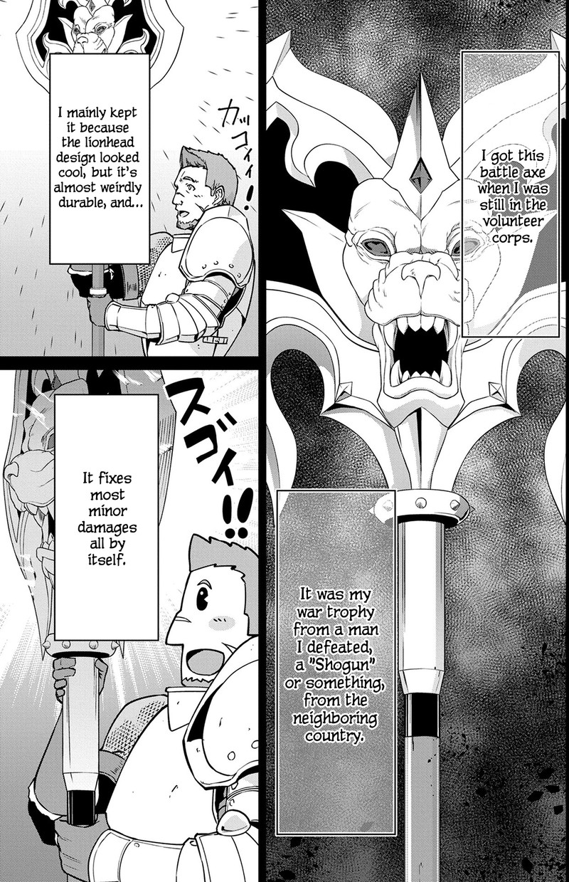Ryoumin 0 Nin Start No Henkyou Ryoushusama 3 15