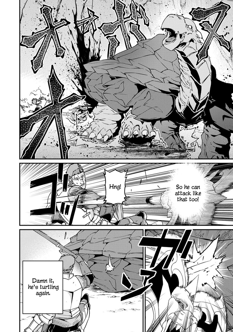 Ryoumin 0 Nin Start No Henkyou Ryoushusama 3 20
