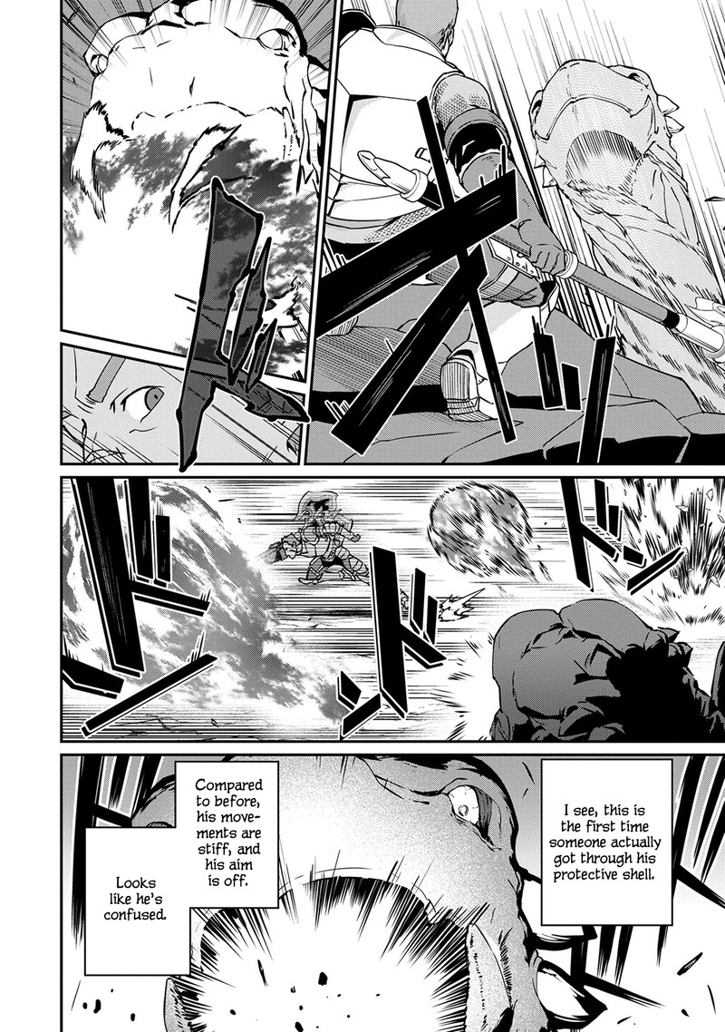 Ryoumin 0 Nin Start No Henkyou Ryoushusama 3 22