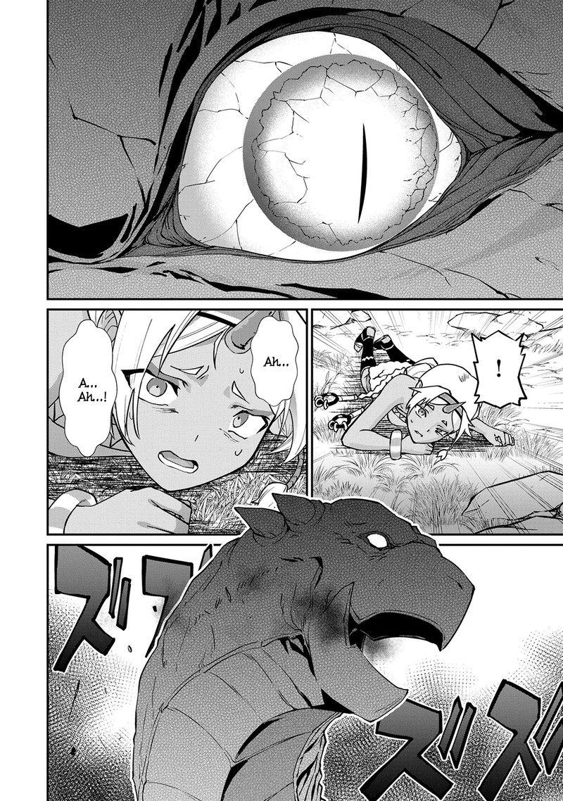 Ryoumin 0 Nin Start No Henkyou Ryoushusama 3 24