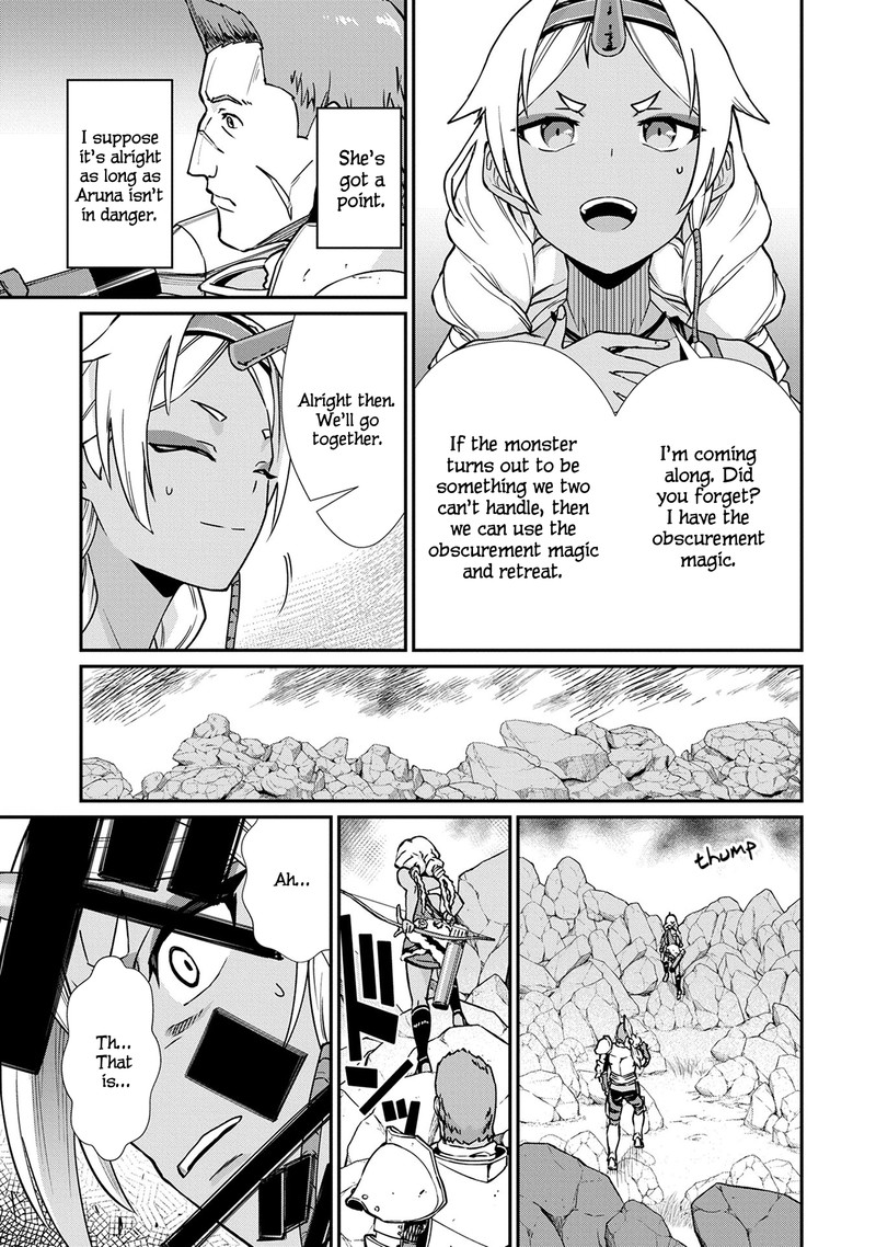Ryoumin 0 Nin Start No Henkyou Ryoushusama 3 5