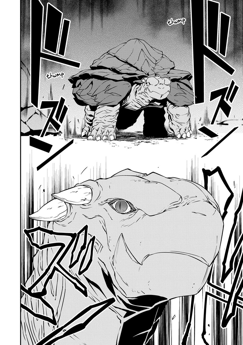 Ryoumin 0 Nin Start No Henkyou Ryoushusama 3 6