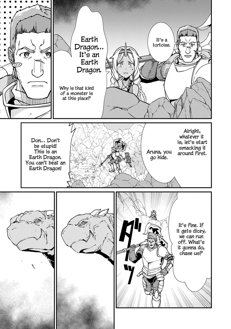 Ryoumin 0 Nin Start No Henkyou Ryoushusama 3 7